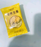 福茗源茶叶花草茶 菊花茶金丝皇菊精选30大朵一朵一杯泡水喝花茶礼盒20g 实拍图