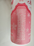 燕京啤酒 桃花白啤 12度 原浆白啤500ml*12听 冰爽畅饮 整箱装 实拍图