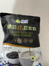 冰泉豆浆黑豆纯豆浆粉540g（内含30小条）无蔗糖添加不甜豆奶冲调谷物 实拍图