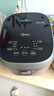 美的（Midea）【国家补贴】纤V系列 IH智能电饭煲Pro电饭锅家用5L大容量4-5人 蒸米饭锅FB50S701 实拍图