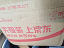 易简（yijan）理发剪刀工具套装儿童婴儿剪发神器美发剪刘海剪牙剪打薄平剪YP35 实拍图