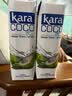 KARACoco椰子汁 +椰子水 进口椰汁椰奶饮品 椰子水1L+椰子汁1L 实拍图