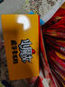 卫龙魔芋爽辣条休闲小零食香辣素毛肚魔芋爽大礼包300g/盒便携20小包 实拍图