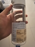 无印良品（MUJI） 共聚酯 便携水杯 杯子 Tritan 外出 附提手 550ml 实拍图