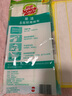 3M思高抹布洗碗布30*30cm3片装 易洁8层耐用厨房抹布吸水去油污 实拍图