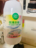 爱尔康 傲滴乐明隐形眼镜液护理液美瞳多功能护理液 300+60ml+镜盒  实拍图