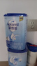 爱他美（Aptamil）新老国标随机发经典儿童奶粉配方奶粉(3-6岁)800g【优配益生元】 实拍图