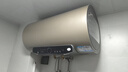 海尔（Haier）【JT3】60升电热水器 金刚无缝胆 国家补贴20% 3300W变频节能速热终身免换镁棒一级能效家用储水式 实拍图