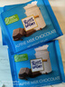 瑞特滋（RITTER SPORT）阿尔卑斯牛奶巧克力 100g 休闲零食糖果礼物送男女友德国原产 实拍图