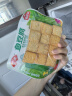 安井 锁鲜装鱼豆腐 240g 1包 鱼糜含量≥65% 火锅麻辣烫关东煮食材 实拍图