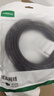 绿联六类屏蔽网线 CAT6类千兆网络连接线 工程家用电脑宽带8芯双绞成品跳线 黑8米55175 实拍图