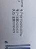振德褥疮贴泡沫敷料10cm无边可裁剪减压坐疮压疮贴5片医用无菌敷贴 实拍图