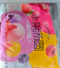 思念小柿也如意黑芝麻核桃小小汤圆240g20颗早餐元宵甜品速冻食品生鲜 实拍图