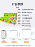 美丽雅组合装大中号10+30只共40只 加厚食品级一次性保鲜滑锁自封袋 实拍图
