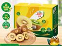 佳沛（zespri）新西兰  阳光金奇异果16粒礼盒经典果单果约 77-103g 水果 猕猴桃 实拍图