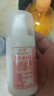 标婷维生素E乳100g*3瓶ve乳液膏面霜女男保湿补水滋润干燥肌身体润肤 实拍图