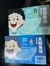 我爱渔冷冻北极真鳕鱼宝宝装180g 独立真空5-6块去皮去刺婴幼儿辅助食谱 实拍图