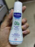 妙思乐（Mustela）儿童洗发水沐浴露二合一 宝宝专用洗发沐浴露 法国进口50ml便携装 实拍图