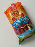 双汇 王中王火腿肠香肠 40g*10支 休闲零食 即食火腿肠 露营 出游烧烤 实拍图
