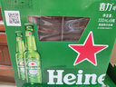 喜力经典330ml*9瓶礼盒装（内含玻璃杯2个）喜力啤酒Heineken 实拍图