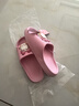 巴布豆（BOBDOG）儿童拖鞋男女童宝宝软底居家室内外夏季凉拖鞋 粉色 220码 实拍图