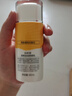 自然堂（CHANDO）清爽运动防晒乳SPF46PA+++60mL(军训防晒水润养肤广谱防晒) 实拍图