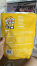 比克熊仓鼠五谷粮 主粮食物金丝熊粮自配饲料零食磨牙用品500g 实拍图