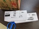 飞利浦（PHILIPS）碳性7号电池40粒干电池适用遥控器/钟表/电子称/计算器/闹钟/耳温枪七号电池AAA R03 实拍图