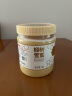 京东京造椴树雪蜜1000g 长白山产蜂蜜纯天然牛奶伴侣 冲饮礼品送妈妈礼物  实拍图