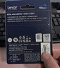 雷克沙（Lexar）64GB TF（MicroSD）存储卡 C10 U3 行车记录仪内存卡 监控高耐卡 7x24小时全天录制 兼容多车型 实拍图