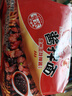 统一酱拌面 贵州豆豉辣酱风味 袋装 115g*5袋  五连包 干拌面方便面 实拍图