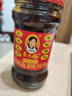 陶华碧老干妈 辣椒酱 风味豆豉油制辣椒 280g  贵州特产  实拍图