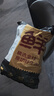鲜京采甄选&Marfrig 南美进口原切带芯后腱4斤 炖煮健身 京东自有品牌 实拍图