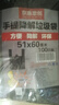 京惠思创背心垃圾袋黑色51*60cm*100只1.9丝加厚可降解手提式家用塑料袋 实拍图