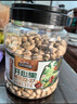 三只松鼠大颗粒紫皮腰果1000g 罐装坚果炒货干果腰果仁零食 团购送礼  实拍图