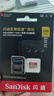 闪迪（SanDisk）256GB TF(MicroSD)内存卡 4K极速金卡A2 V30 U3行车记录仪 运动相机无人机 监控存储卡 读190MB/s 实拍图