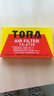 豹王（TORA）豹王空气滤芯适用日产颐达骊威骐达轩逸俊逸空气格TA-4739 颐达1.6L（不分年款） 实拍图