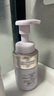 黛珂植物欣韵洗颜泡沫洁面乳200ml氨基酸洗面奶护肤品 生日礼物女 实拍图
