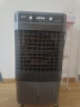 VCJ【德国品牌】 工业冷风机空调扇制冷水冷电冷风扇加水冷气机家用空调扇商用可移动制冷风扇大风量 【1.05高适用70-80平方】60L大水箱机械款 实拍图