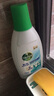 滴露（Dettol）衣物内衣除菌液 纯白椰香750ml 99.9%灭真菌衣物消毒儿童适用 实拍图
