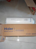 海尔（Haier）净水器滤芯HRO4H79/6H79/8H79/4H98/6H98/8H98-2 HRO4H99/6H99/8H99-3PPC复合RO反渗透滤芯 1级PPC复合滤芯 实拍图