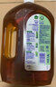 滴露（Dettol）消毒液灭活流感冠状病毒消毒水除菌1.8L*2洗衣家居宠物除螨杀菌 实拍图