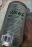 乐品乐茶高山绿茶黄山云雾特级2025新茶茶叶明前浓香型春茶散装自己喝500g 实拍图