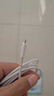 品胜苹果数据线PD快充30W充电线Type-C适用iPhone14pro/13/12/11手机iPad车载USB-C充电器线2米加长20W 实拍图