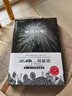 中国科幻基石丛书：球状闪电（典藏版） 小说 实拍图