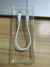 品胜苹果数据线PD27W快充Type-C to Lightning充电短线USB-C适用iPhone14/13/12/Xs手机充电宝0.25米 实拍图