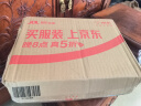 标榜（biaobang）表板蜡车内仪表盘台上光蜡皮革包包养护蜡汽车内饰去污蜡450ml 实拍图