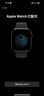 Apple/苹果 Watch Series 10 智能手表GPS款42毫米亮黑色铝金属表壳黑色运动型表带S/M MX1M3CH/B 实拍图