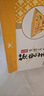 统一茶里王 无糖茶 冻顶乌龙 420ml*15瓶 乌龙茶（新旧款交替发货） 实拍图