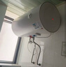 科固（KEGOO）电热水器混水阀开关黄铜冷热U型明装淋浴水龙头热水器配件K220307 实拍图
